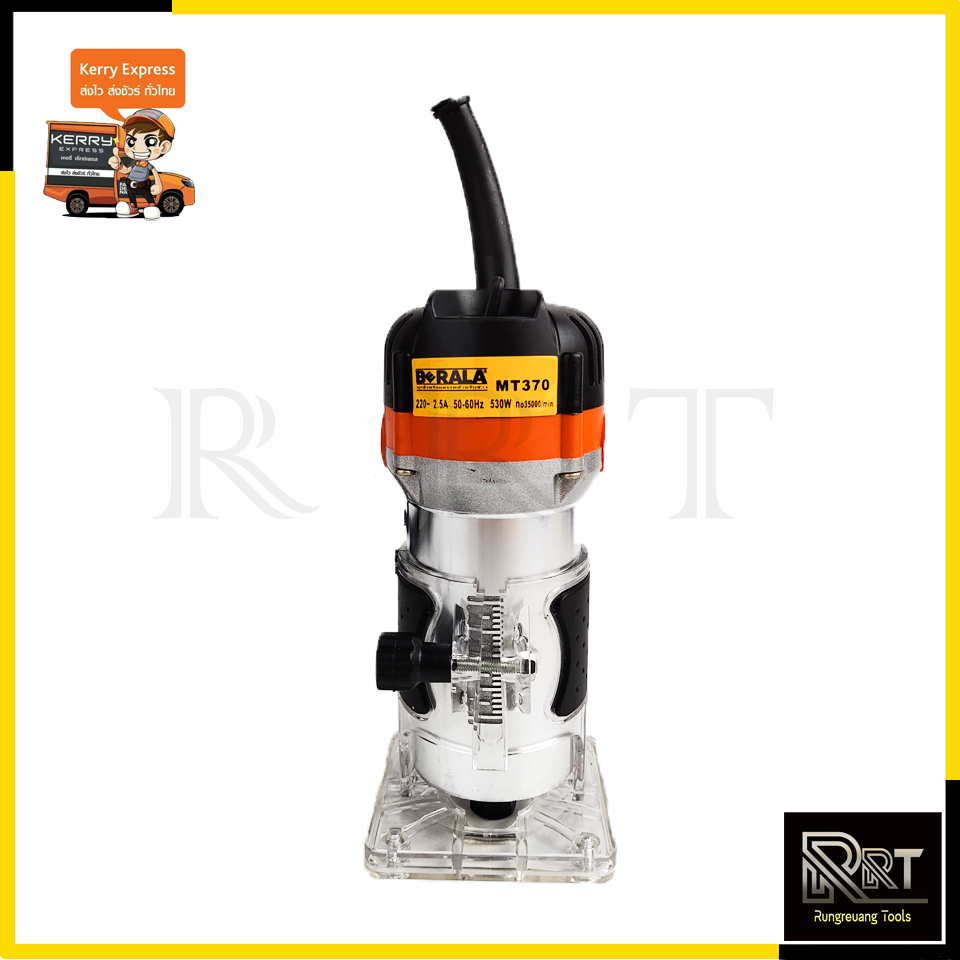 BERALA เครื่องเซาะร่อง ทริมเมอร์ รุ่น MT370
