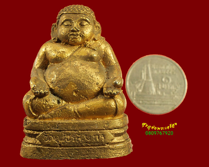 907.พระสังกัจจายน์มหาลาภ หลวงพ่อวัดบ้านแหลม วัดเพชรสมุทรวรวิหาร จ.สมุทรสงคราม ขนาดตั้งหน้ารถ น่าบูชา