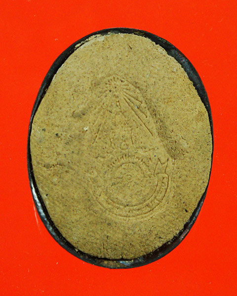 ล็อกเก็ตอุดผงพิมพ์ใหญ่หลวงปู่เต็ม วัดนิมมานรดี บางแค กทม ปี 30 มีกล่องเดิมครับ