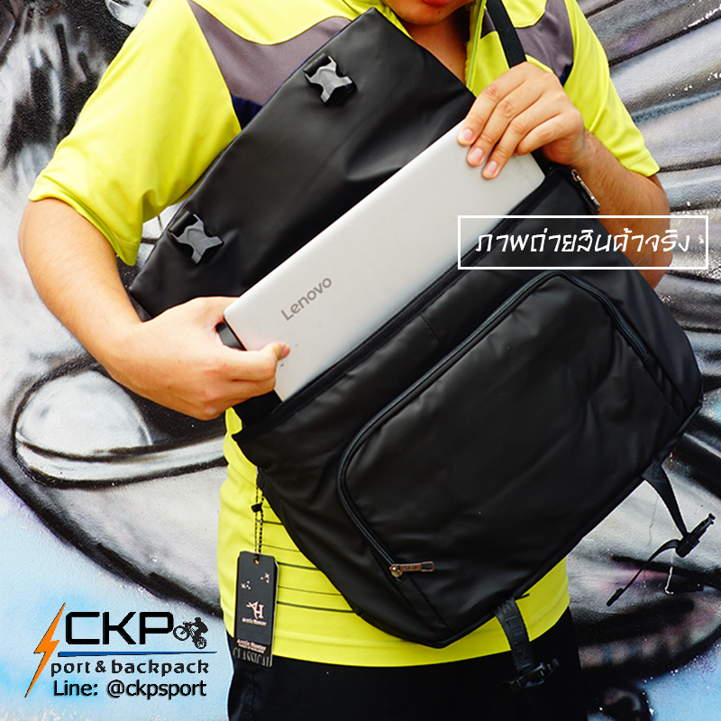 กระเป๋าสะพายข้าง ARCTIC HUNTER (มีช่องใส่โน๊ตบุ๊ค) ลายพรางดำ(Black)