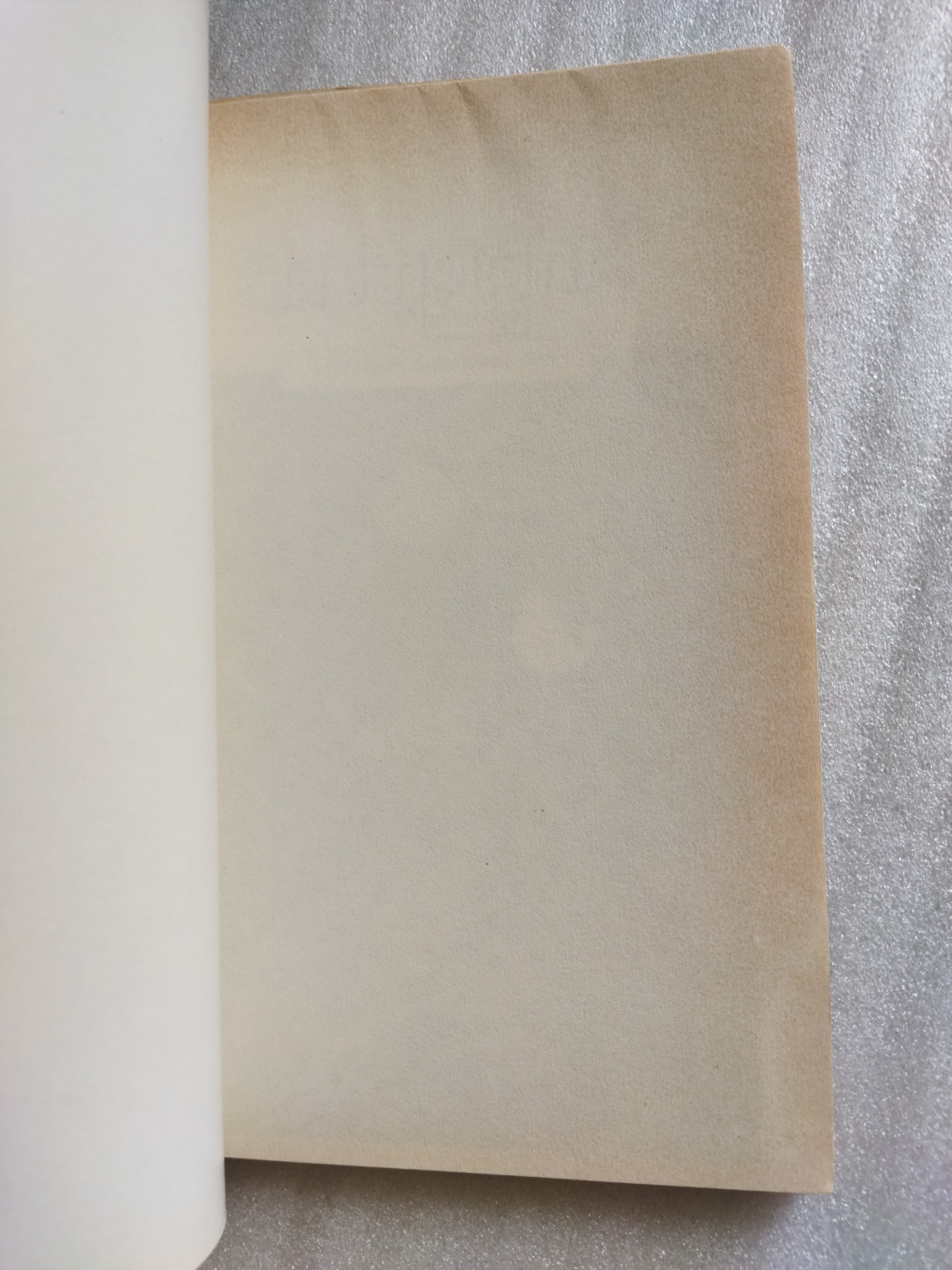 จิตร ภูมิศักดิ์ ฉบับการ์ตูน