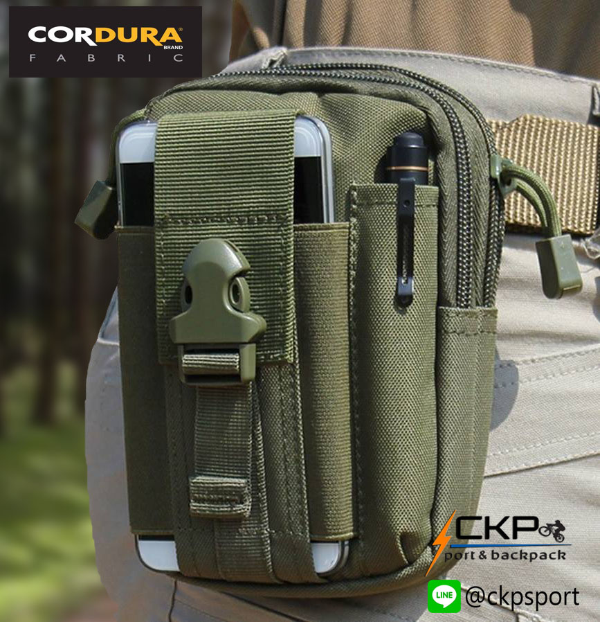 Pocket Bag CORDURA (สีเขียว)