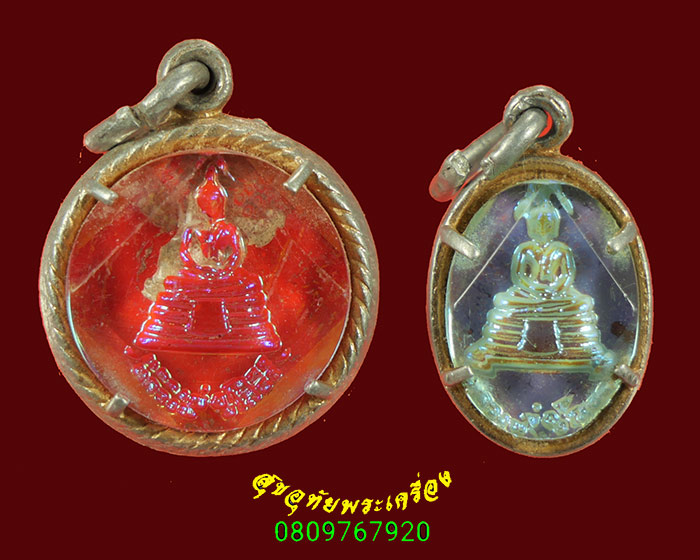 812.ล็อกเก็ตหลวงพ่อโสธร วัดโสธร จ.ฉะเชิงเทรา 1ชุดองค์2องค์ ปี14และปี18 น่าบูชาครับ