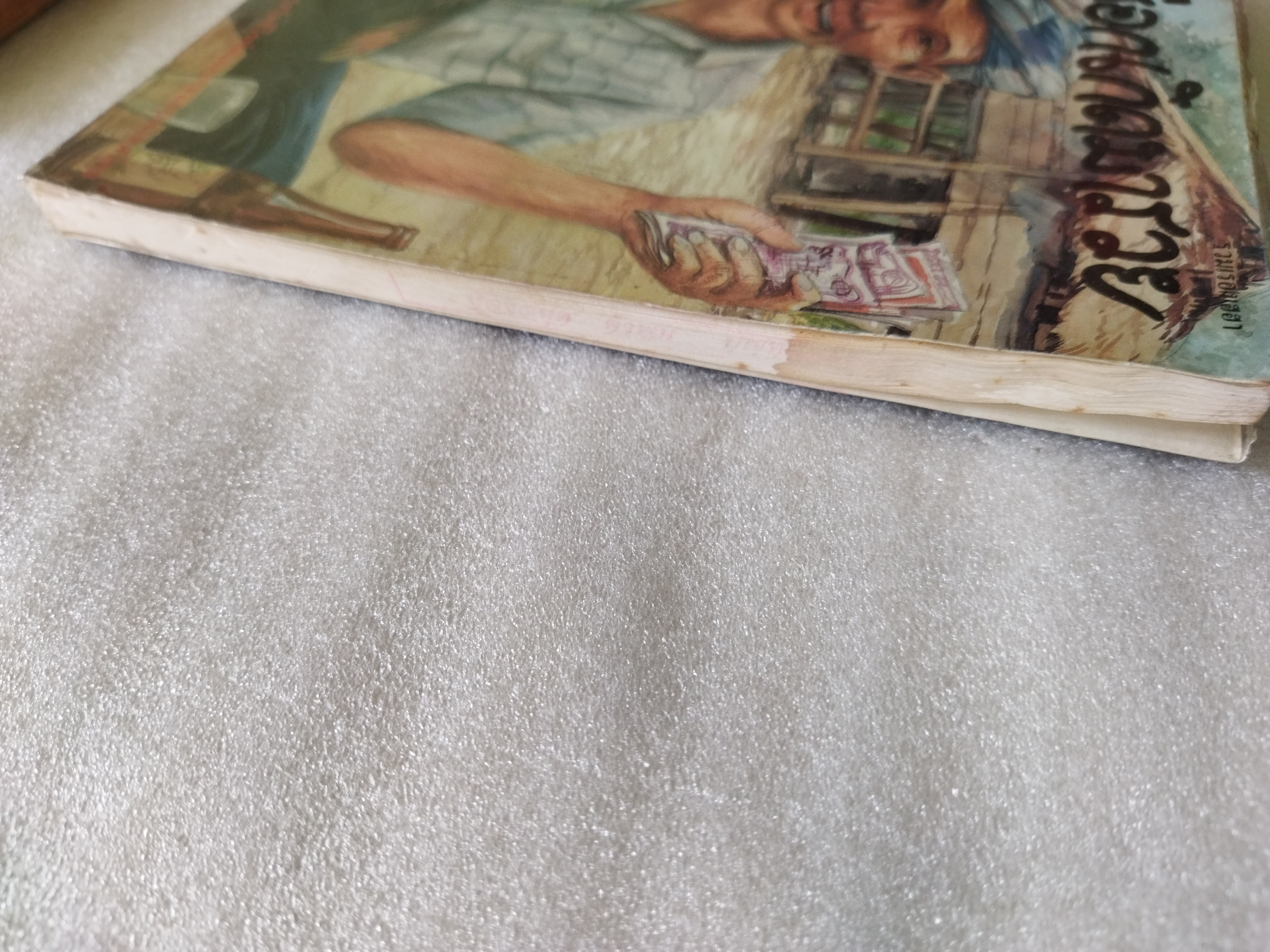 เสือกเกิดมารวย / คำพูน บุญทวี