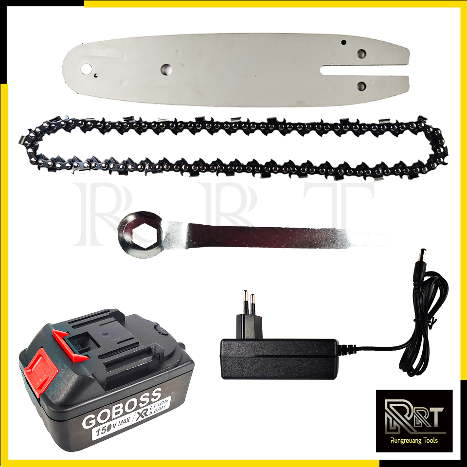 RRT เลื่อยโซ่ 8 นิ้ว แบบไร้สาย รุ่น 150V