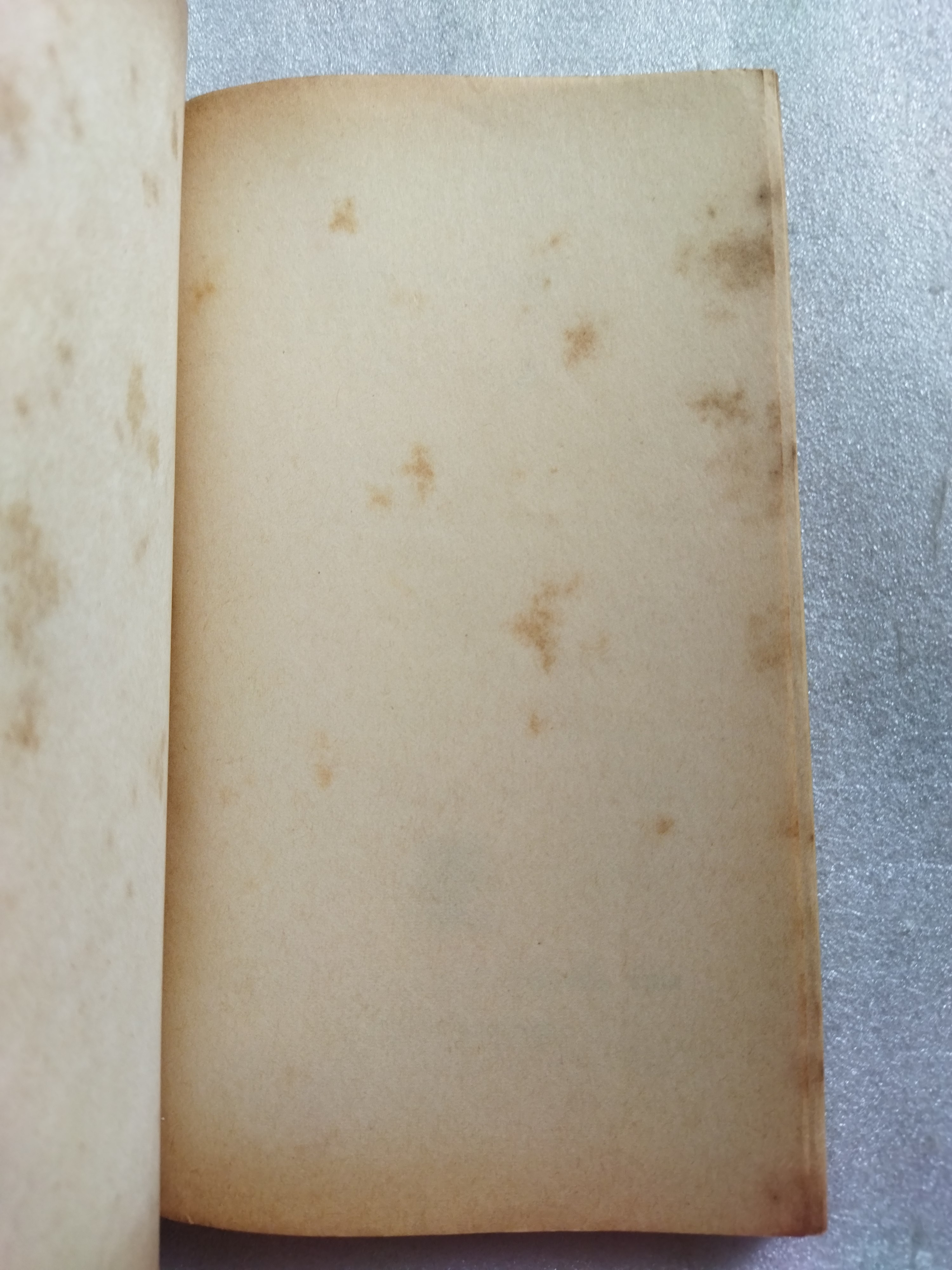 สุภาพบุรุษภูธร/ ทัศน์ทรง ชมภูมิ่ง