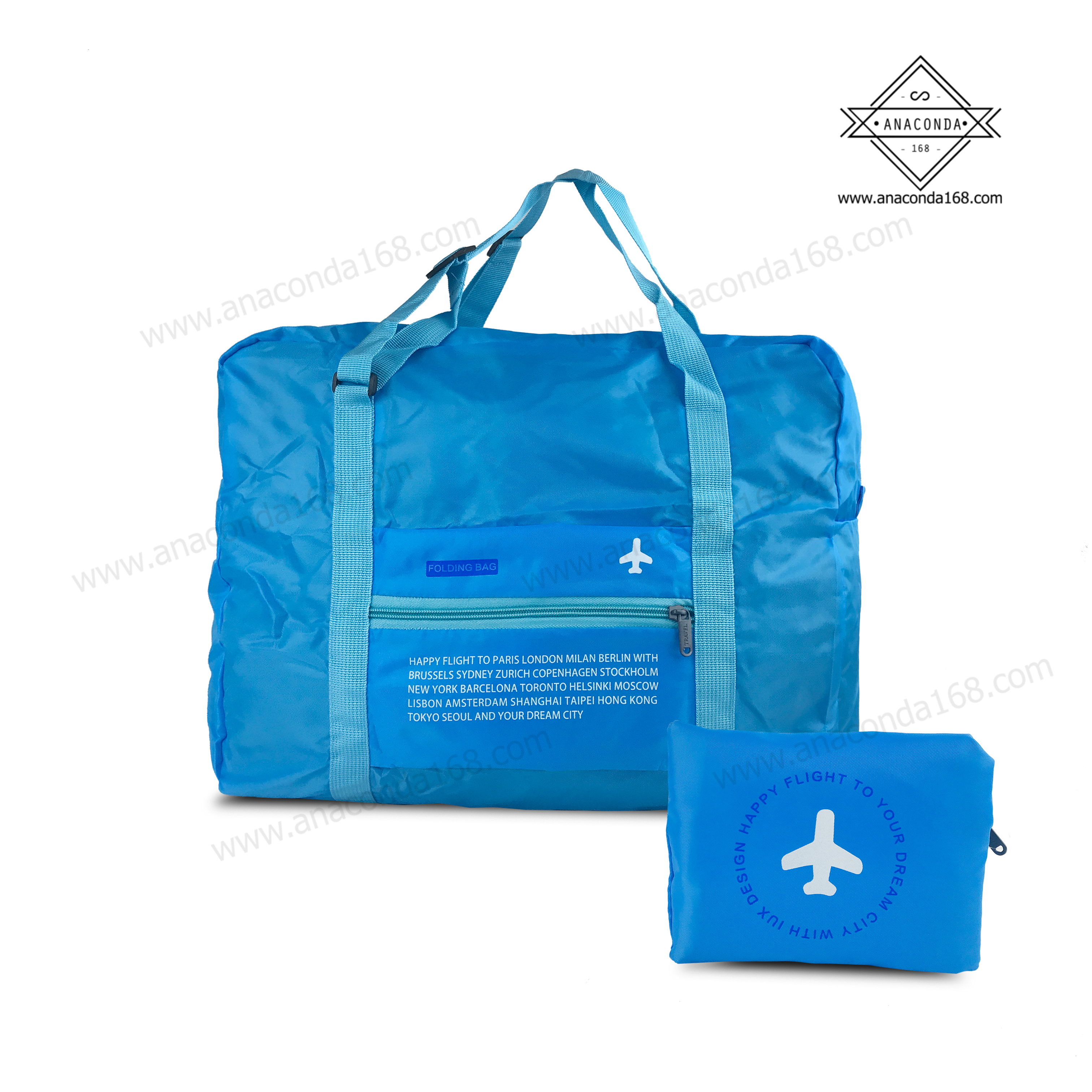 กระเป๋าจัดระเบียบพกพา (Travel Bag)