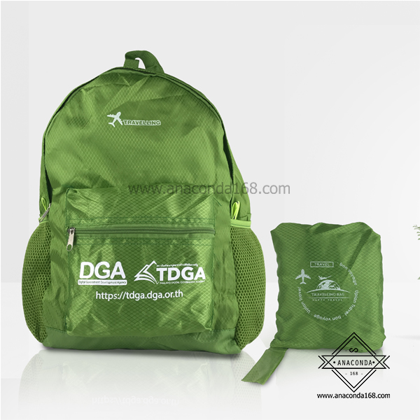 กระเป๋าเป้ผ้าร่มพับได้ พร้อมสกรีนโลโก้