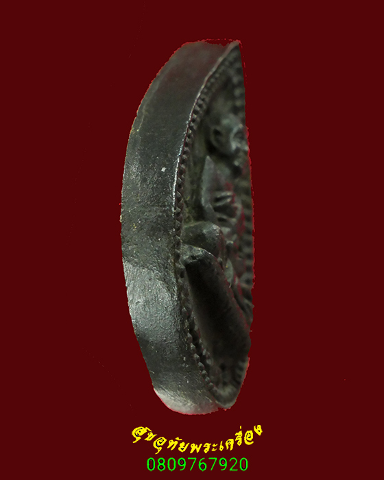 437.เหรียญหล่อ หลวงพ่อขวัญ ปวโร วัดบ้านไร่ จ.พิจิตร ฉลองศาลาการเปรียญวัดสามง่าม สวยสมบูรณ์ครับ