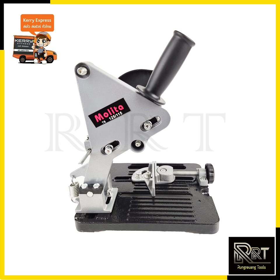 MOLITA แท่นจับเครื่องเจียร 4"นิ้ว รุ่น M-6103 (ฐานเหล็กหล่อ)