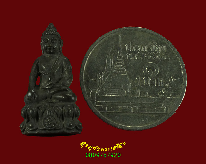 574.พระชัยวัฒน์ นวปทุม ภปร วัดปทุมวนาราม พิธีใหญ่ ในหลวงเสด็จ ร.9 ปี35 เนื้อนวะ ตอกโค๊ด กล่องเดิม