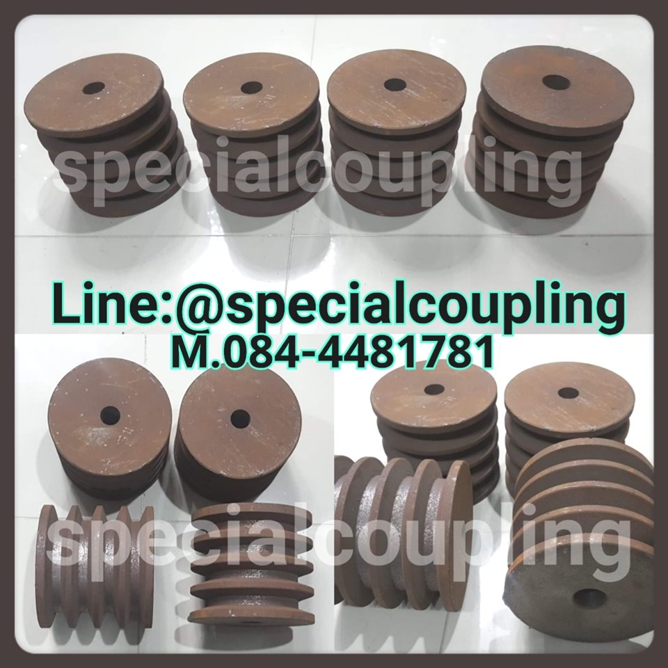 จำหน่ายpulley ขนาด4" 4 ร่องB แบบตันเรียบ พร้อมส่งจ้า