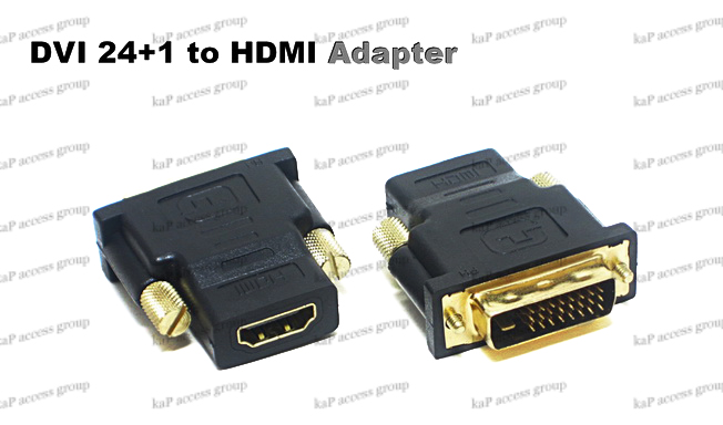 หัวแปลง Adapter DVI 24+1 to HDMI (Female)
