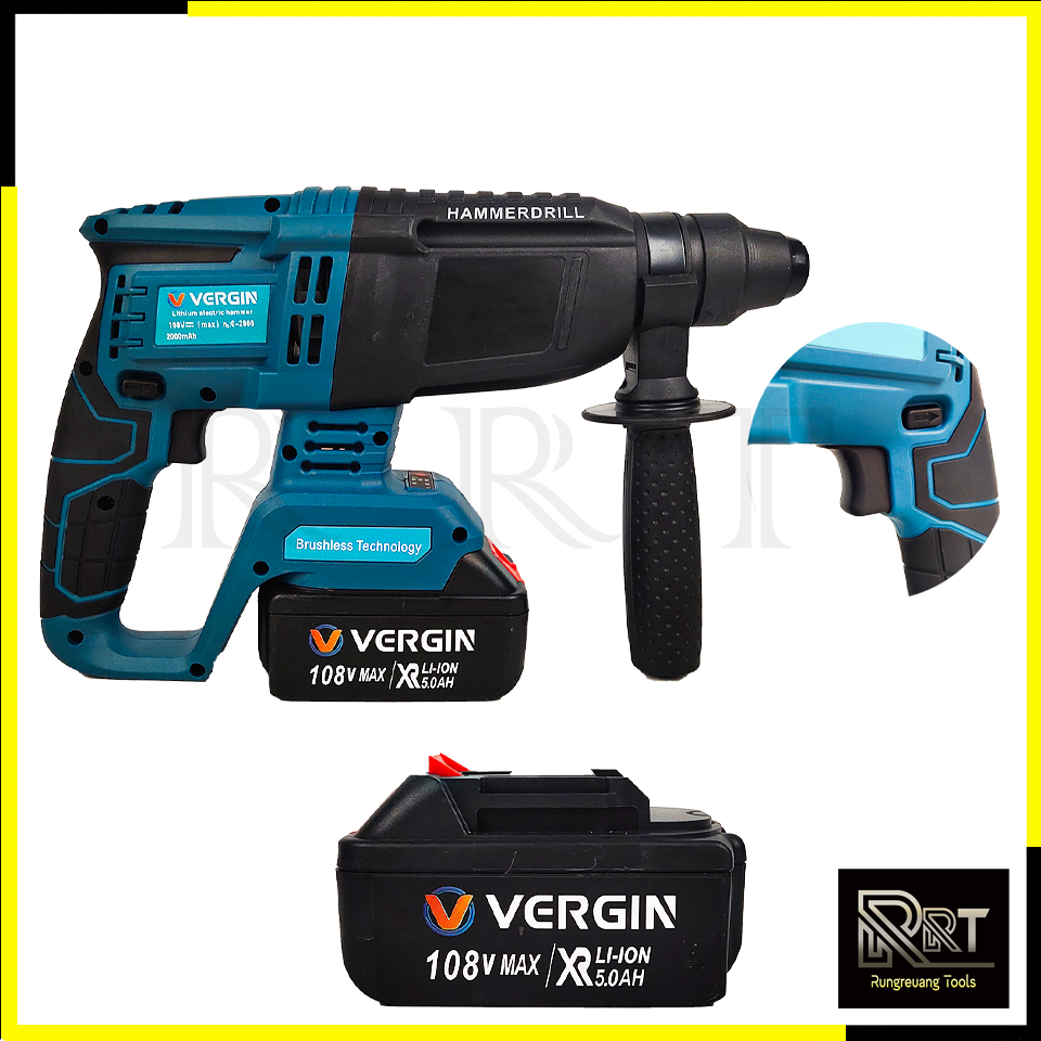 VERGIN สว่านไร้สายโรตารี่ 3 ระบบ 108V