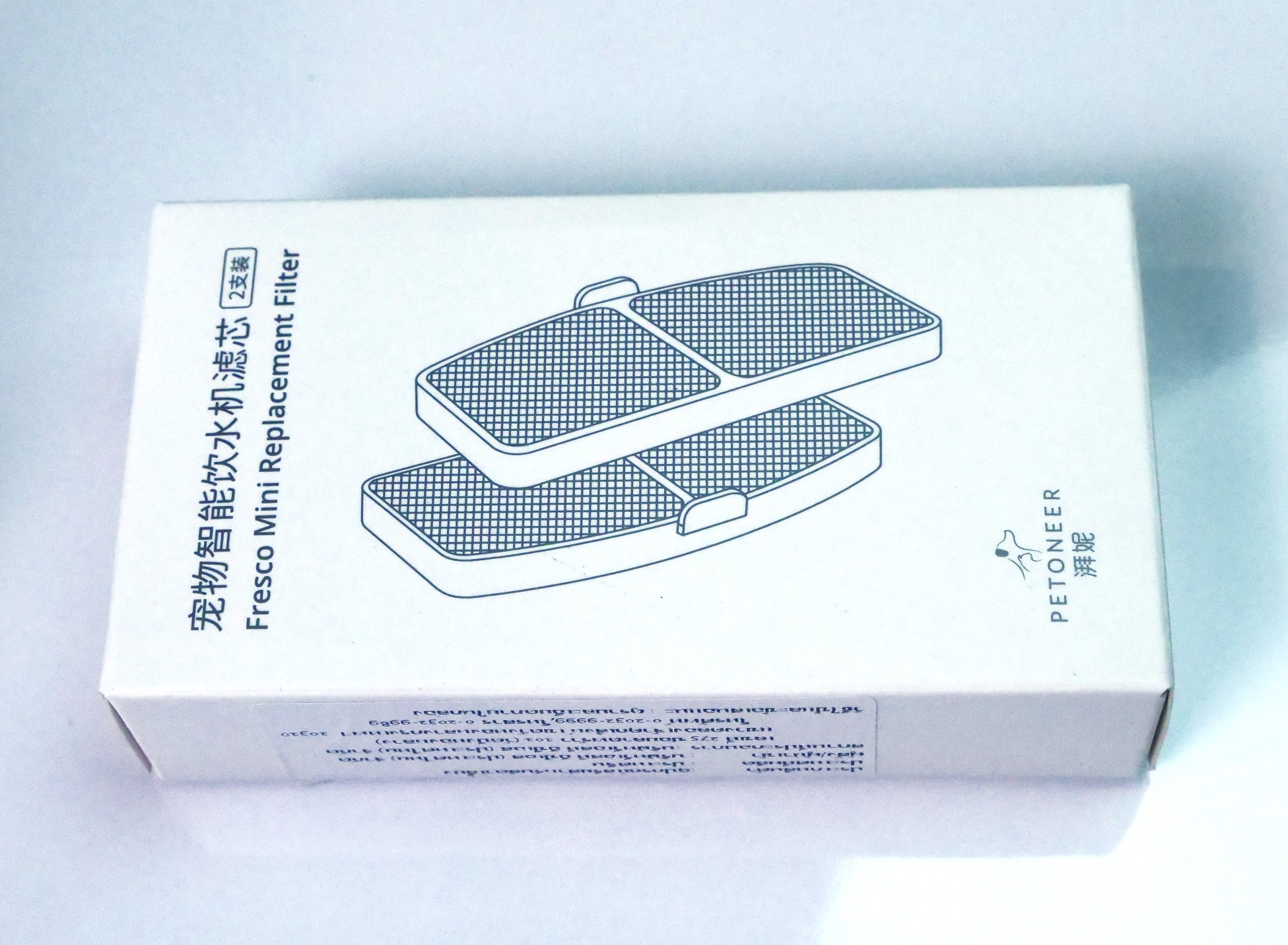 ไส้กรองรีฟิลของน้ำพุแมวแบบกรองน้ำ PETONEER FRESCO MINI