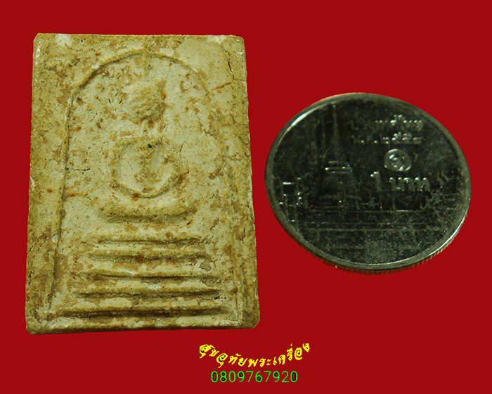 187.พระสมเด็จฐานห้าชั้น หลังยันต์ พิมพ์เล็ก เนื้อจัดแห้งเก่า เข้มขลังคลาสสิกครับ