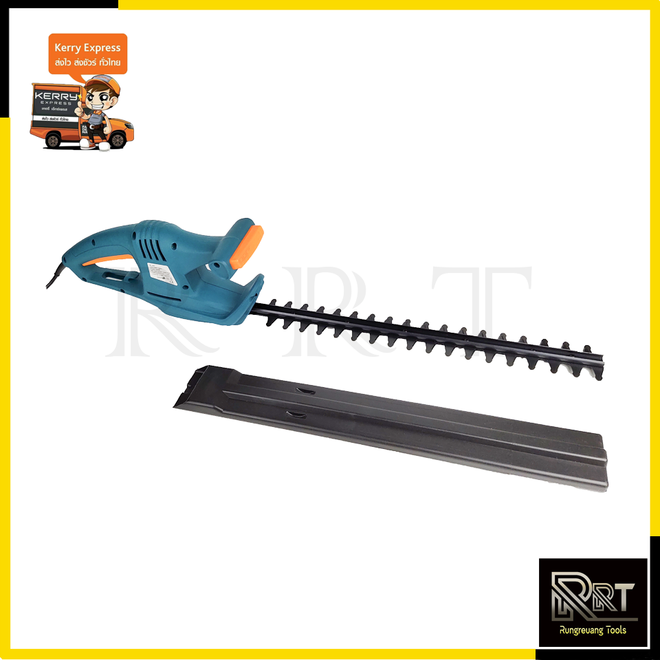 BERALA เครื่องตัดแต่งกิ่งไม้ รุ่น BL-444