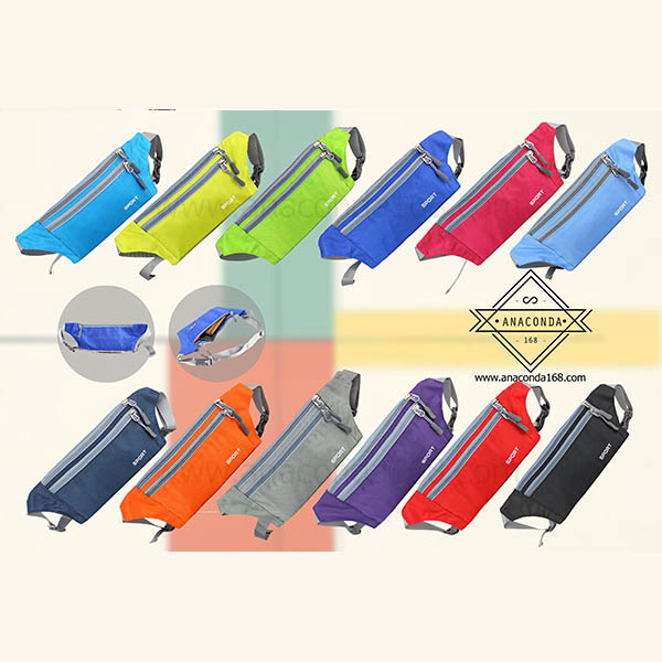 กระเป๋าคาดเอวสปอร์ต 3 ซิป ( Sport Bag )