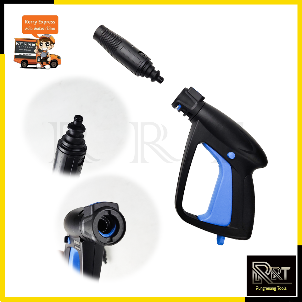 ZINSANO ปืนฉีดน้ำแรงดันสูง(แบบสั้น) พร้อมหัวปรับ