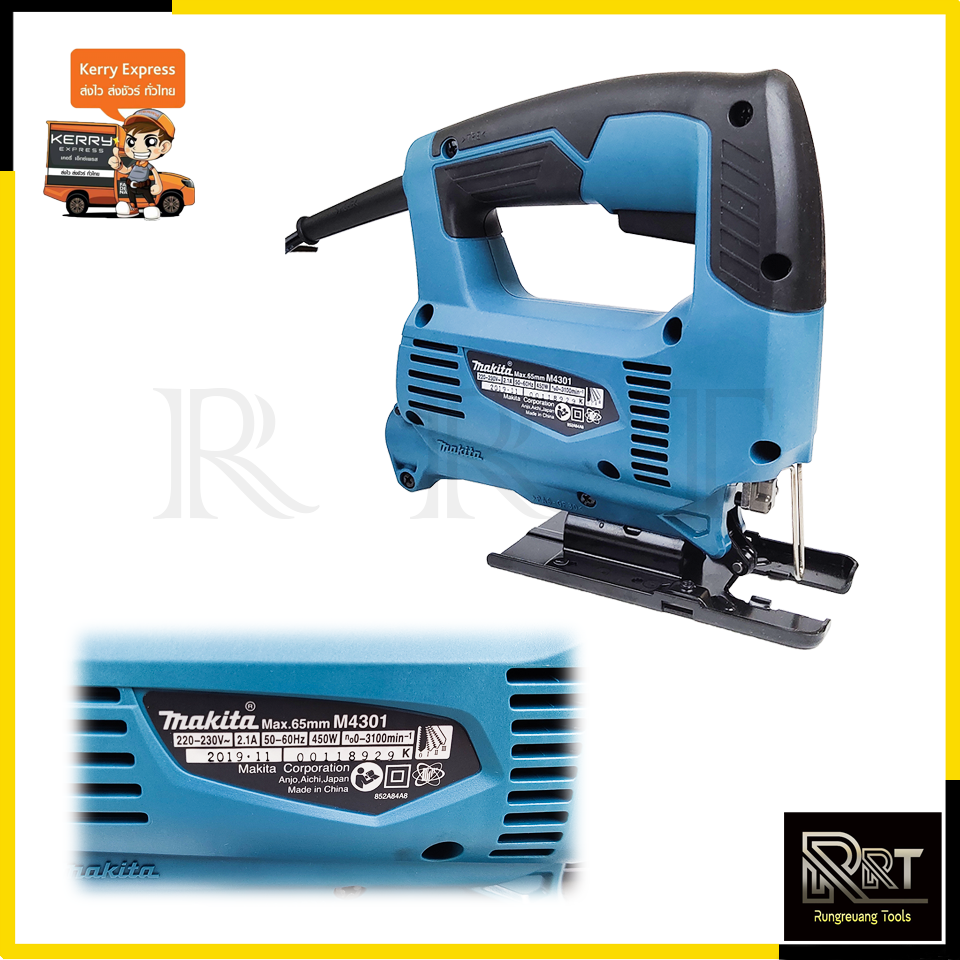 MAKITA เลื่อยจิ๊กซอว์ (เลื่อยฉลุ) รุ่น M4301B