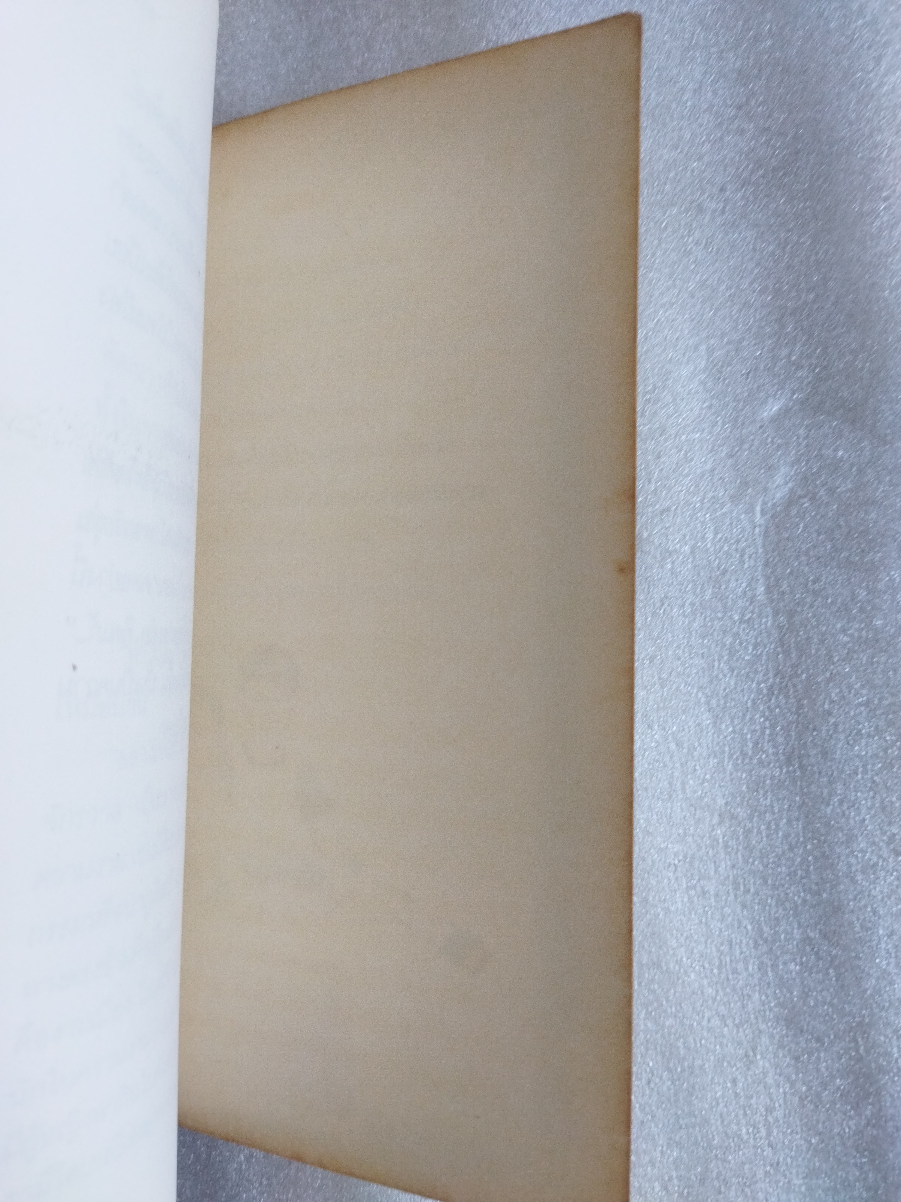 ห่วงหาอาทร / ส.คุปตาภา