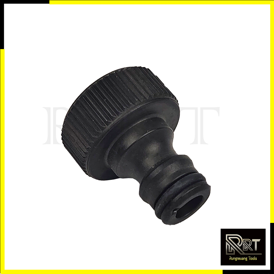 ZINSANO ชุดข้อต่อเร็ว 1 ชุด 3 ชิ้น