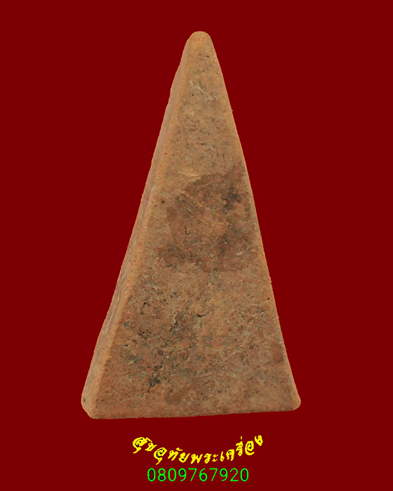 834.พระนางแขนอ่อน พิมพ์ตัดชิดเนื้อดิน เนื้อแห้งยุคเก่า คลาสสิกครับ***2