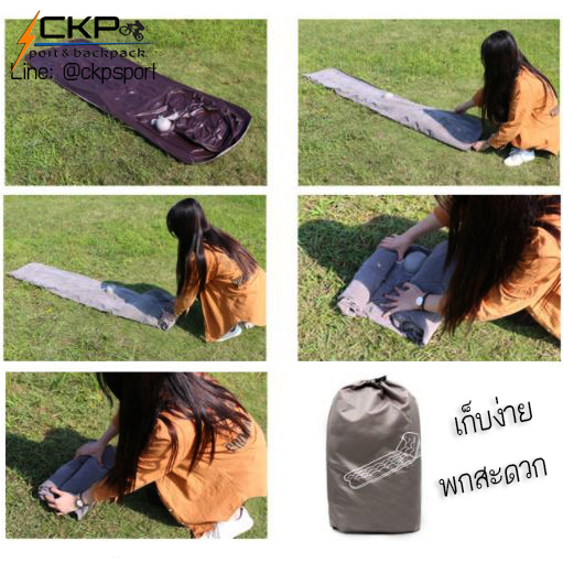 โซฟาเป่าลมแบบเหยียบ เบาะรองนอนแบบพกพา สำหรับตั้งแคมป์