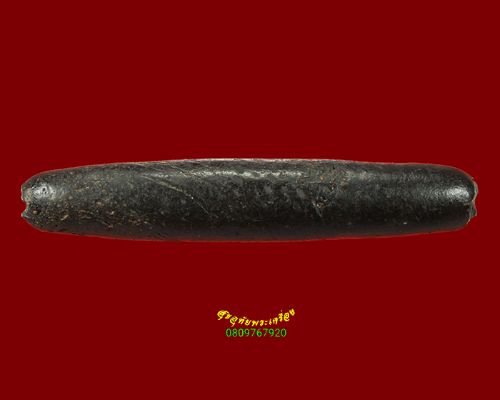 740.ตะกรุดเนื้อตะกั่วพอกครั่ง สายเหนือ มีเลี่ยมพร้อมบูชาครับ