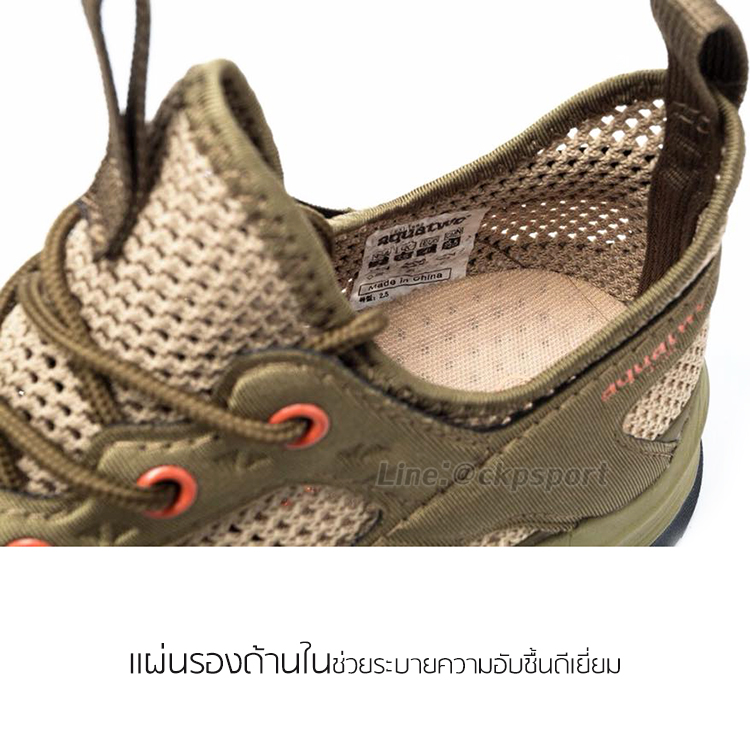 Aquatwo 3349 รองเท้าสไตล์สปอร์ต Brown/Army Green (น้ำตาล)