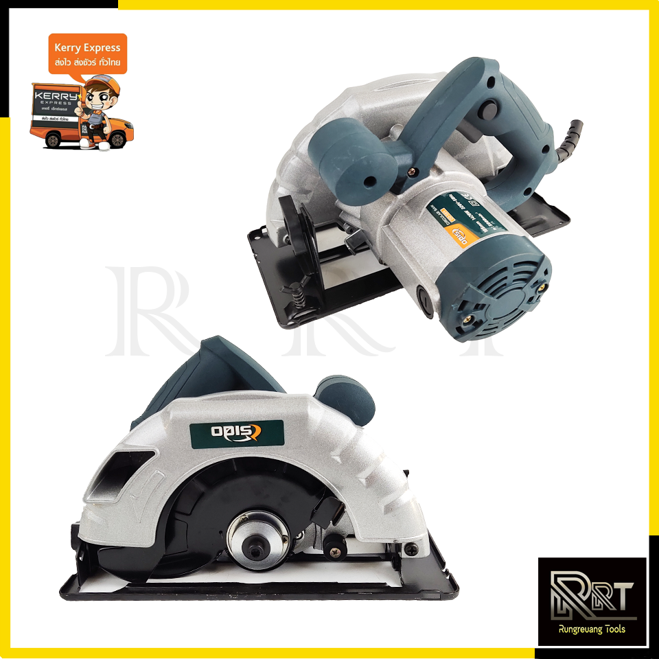 ODIS เลื่อยวงเดือน 7 นิ้ว รุ่น OD-589