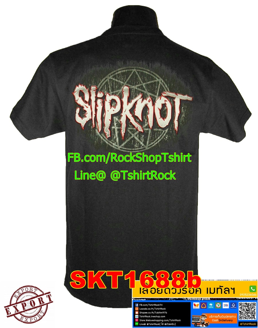 เสื้อวง Slipknot เสื้อวินเทจ เสื้อยืดวงร็อค เมทัล สลิปน็อต SKT1688