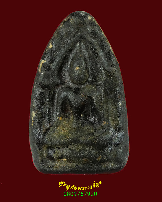 524.พระขุนแผนเนื้อแร่ หลวงพ่อกวย วัดโฆสิตาราม จ.ชัยนาท เข้มขลังน่าบูชาครับ