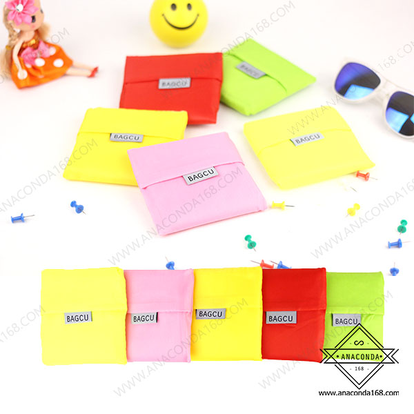 กระเป๋าช็อปปิ้งพับเก็บได้ BAGCU สีพื้น (Shopping Bag)