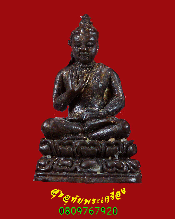 33.รูปหล่อพระโชคชัย วัดหนองข่า จ.ชลบูรี เข้มขลังกล่องเดิมครับ