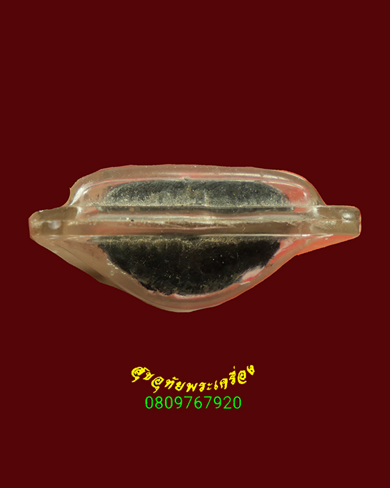 175.รูปหล่อหลวงพ่อสัมฤทธิ์ วัดไผ่เงิน จ.กรุงเทพฯ เนื้อเมฆพัตร ปี2497