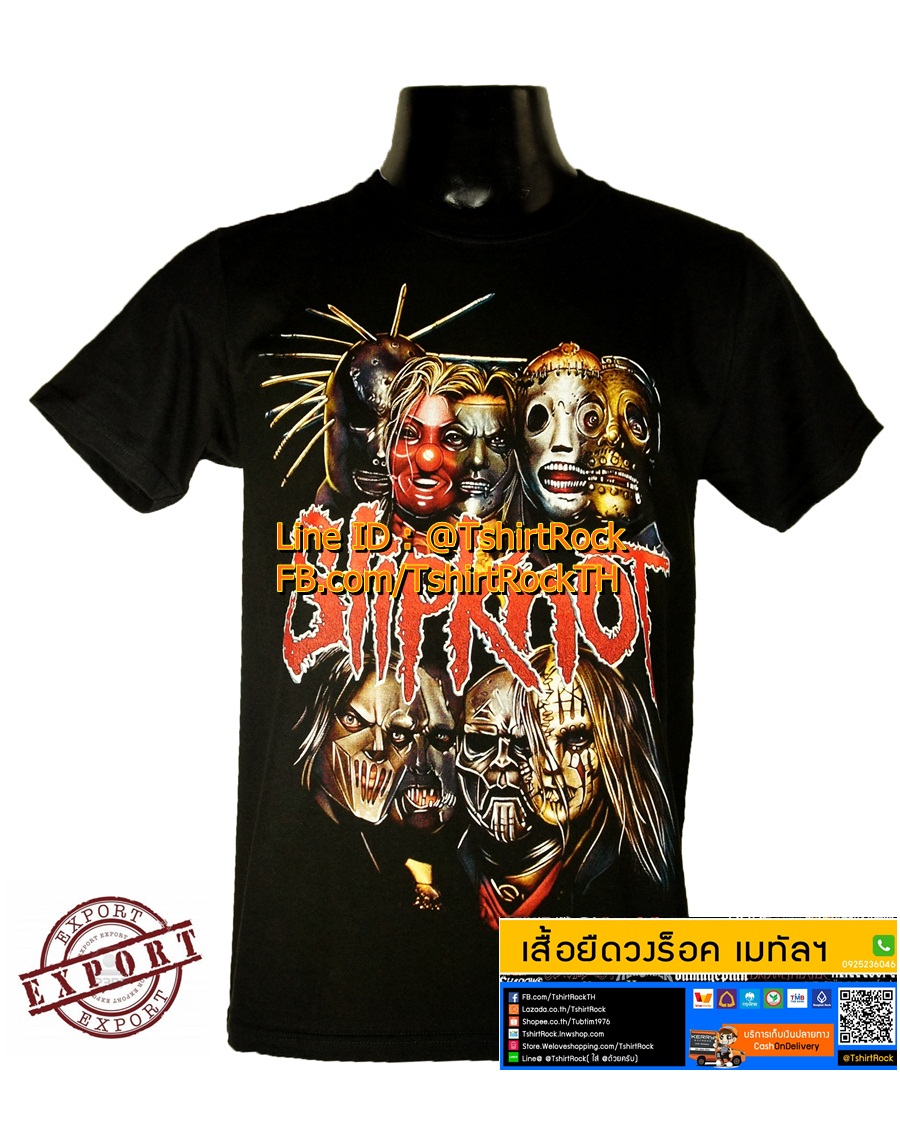 เสื้อวง SLIPKNOT เสื้อยืดวงดนตรีร็อค เมทัล เสื้อร็อค สลิปน็อต SKT1236