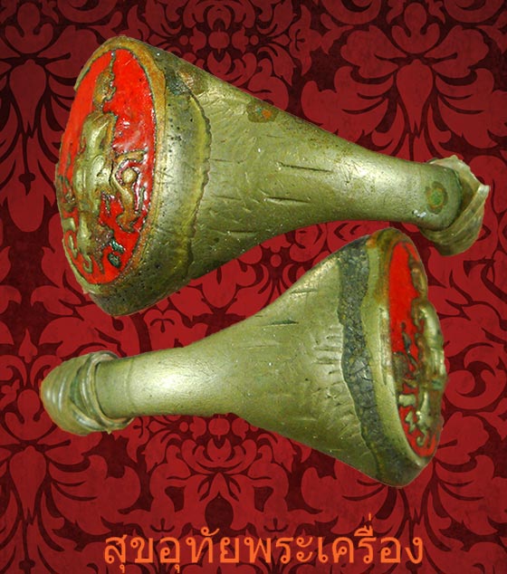 แหวนหลวงพ่อโต วัดป่าเลไลย์ จ.สุพรรณบุรี ลงยาสีแดงสภาพคลาสสิคครับ