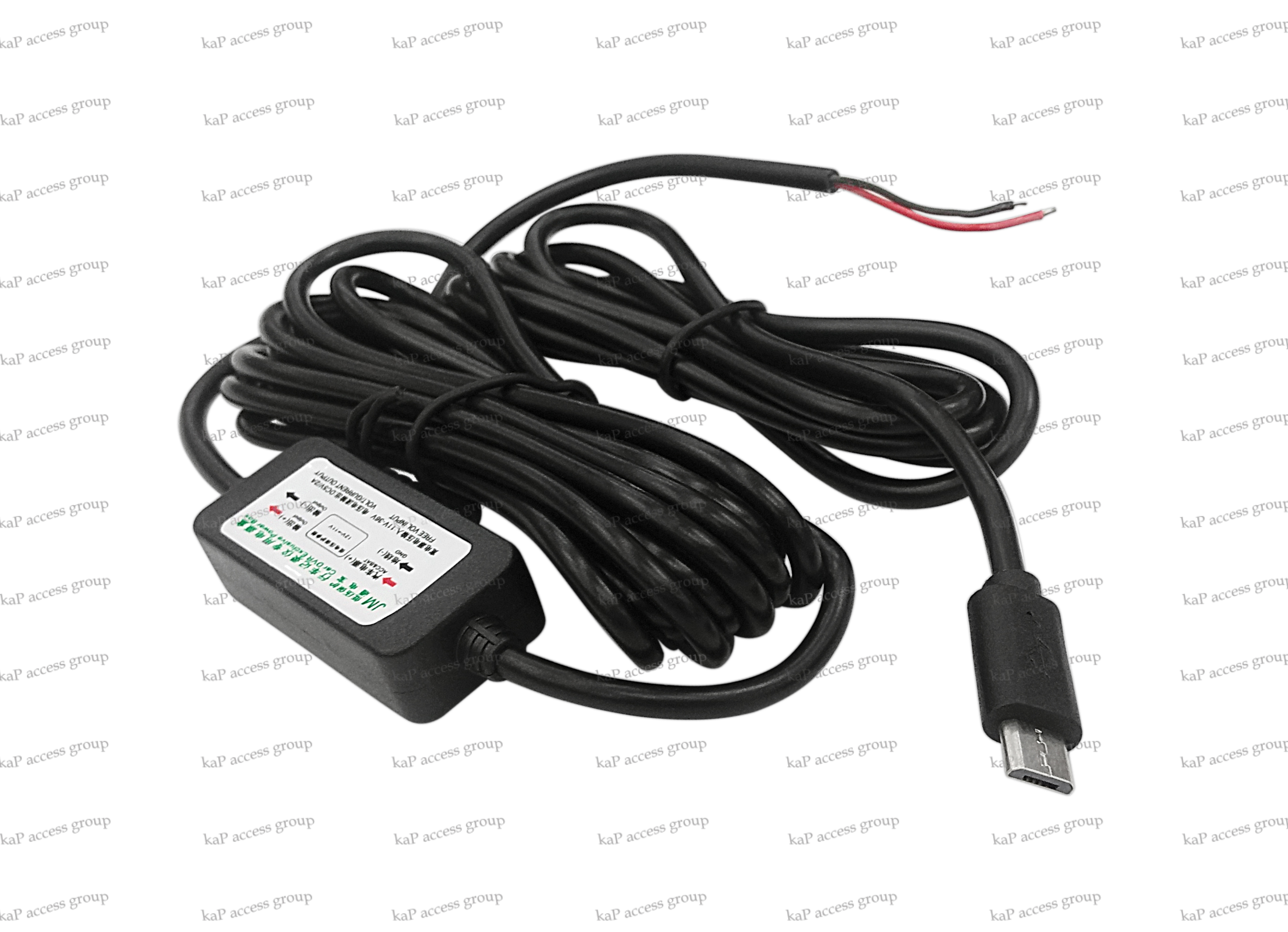 สายไฟกล้องติดรถยนต์แบบหัว Micro USB ความยาวสาย 3เมตร