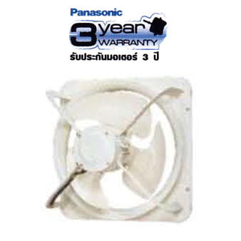 FV-45GS4TP (18 นิ้ว)