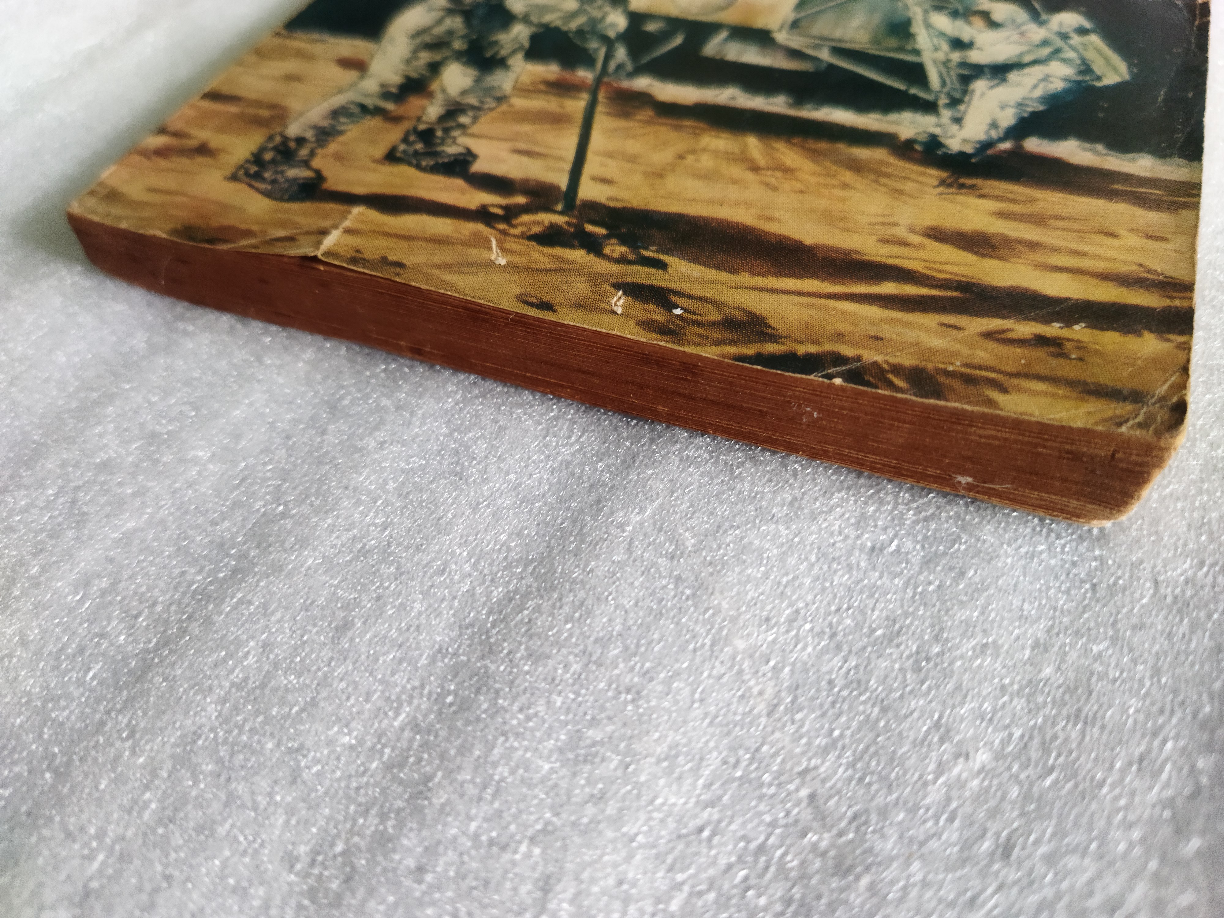 3 มนุษย์อวกาศกับอพอลโล 11 สู่ดวงจันทร์