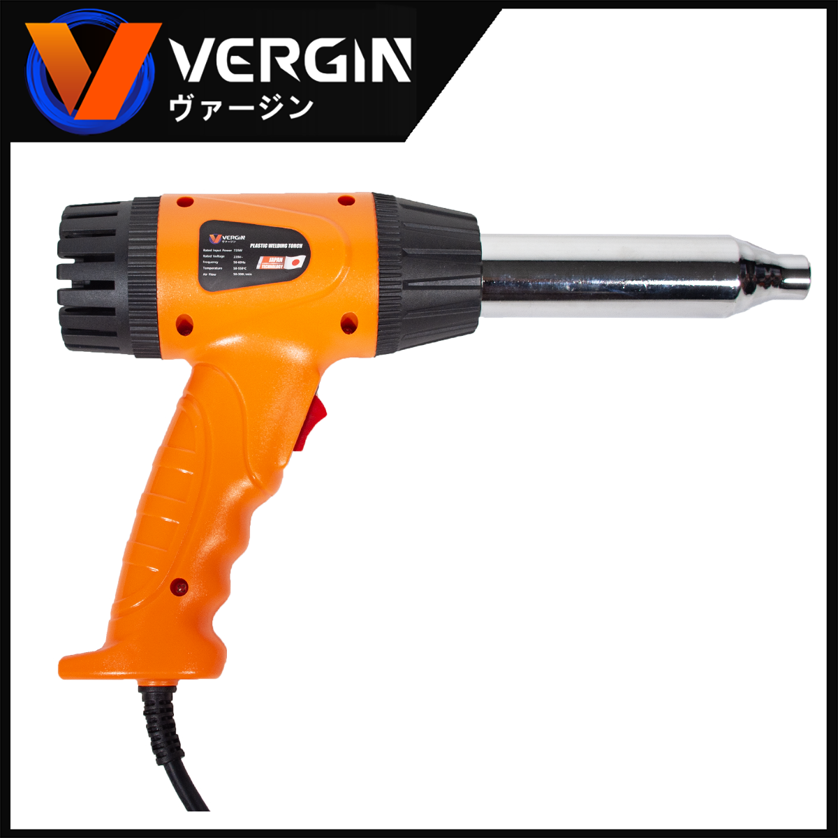 VERGIN เครื่องเป่าลมร้อน แบบคอยาว รุ่น VG-720 ร้อนเร็ว ปรับได้ 2 ระดับ