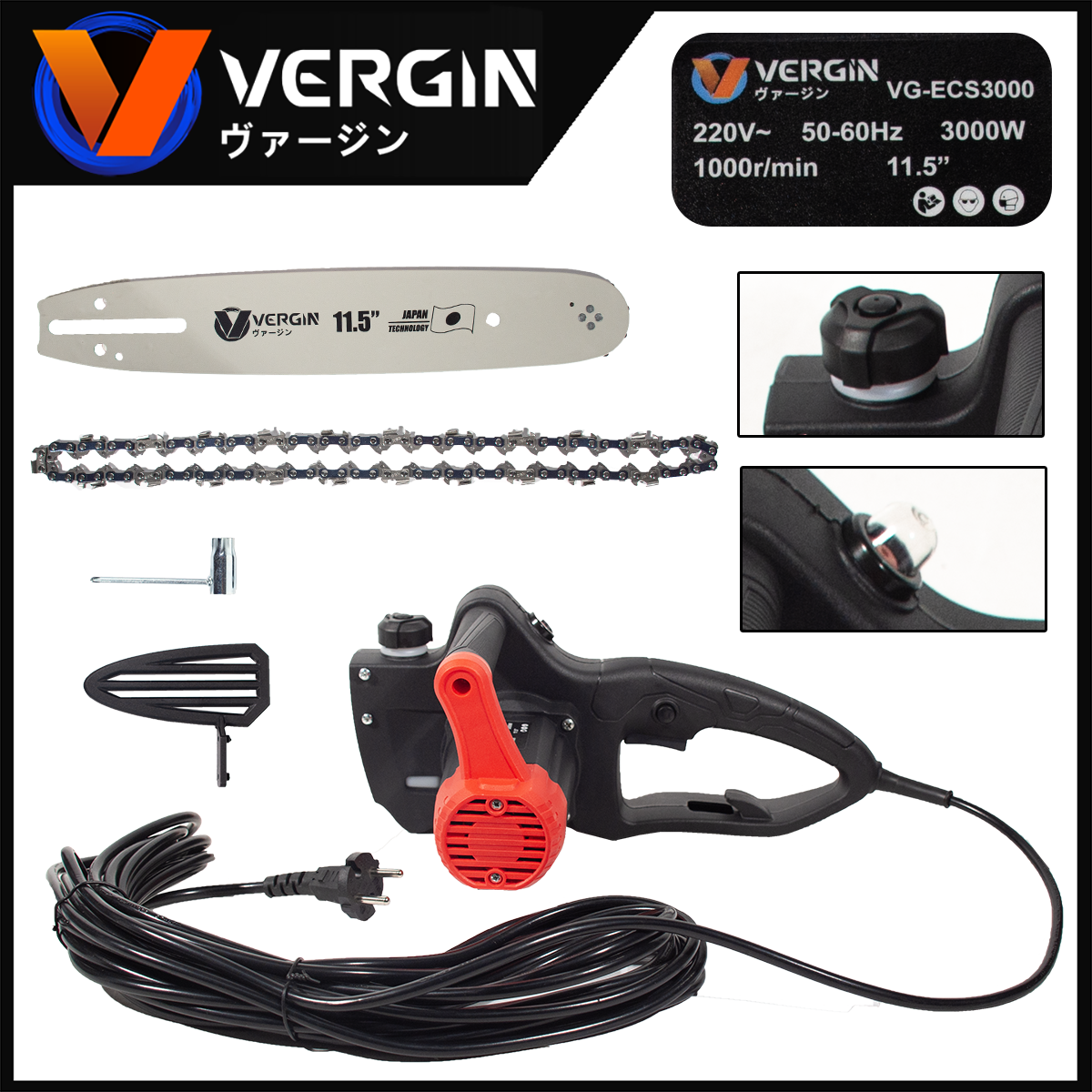 VERGIN เลื่อยโซ่ไฟฟ้า 11.5 นิ้ว เลื่อยไฟฟ้า บาร์โซ่ รุ่น VG-ESC3000 อุปกรณ์พร้อมใช้