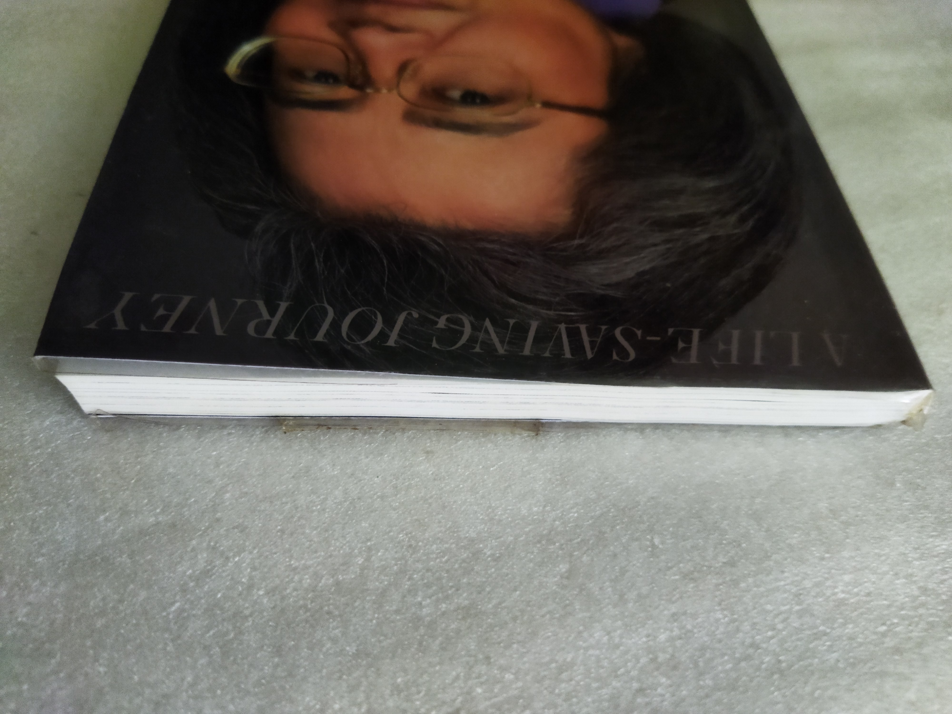 เภสัชกรยิปซี / ดร.กฤษณา ไกรสินธุ์