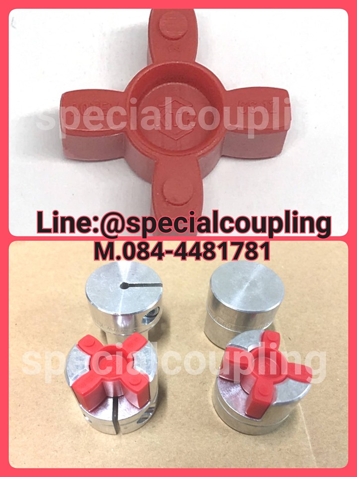 จำหน่ายrotex gs 12 red spider ทั้งชุดและเฉพาะยาง พร้อมส่งจ้า