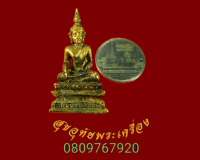 694.รูปหล่อหลวงพ่อพระใส วัดโพธิ์ชัย ปี 2539 เป็นมงคลน่าบูชาครับ