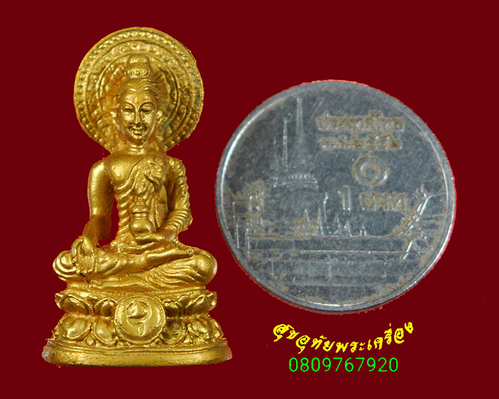 344.พระกริ่งวัดดอนยานาวา รุ่นเสาร์5ปี2516 เนื้อกะใหล่ทอง พิมพ์ใใหญ่ สร้างน้อยครับ พิธียิ่งใหญ่ ครับ
