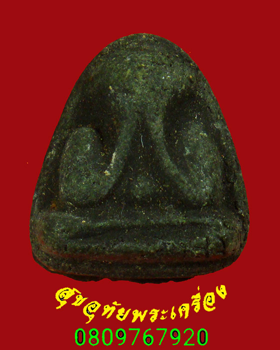 104.พระปิดตาพิมพ์เล็ก เจ้าคุณวิเชียร เนื้อผง วัดเครือวัลย์ จ.ชลบุรี สวยสมบูรณ์มีกล่อง***6