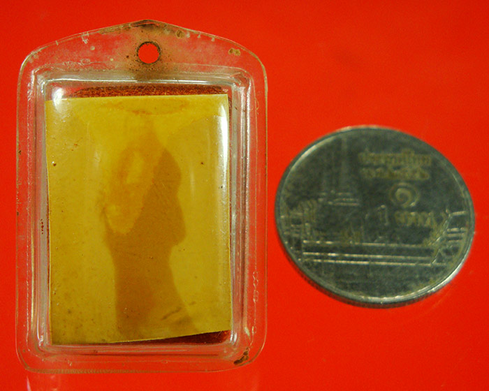 740.รูปเจ้าแม่กวนอิมหลัง องค์ฮ้อเอี้ยฮุ้งเซี้ยโจ้ว พร้อมผ้ายันต์เลี่ยมพร้อมบูชาครับ