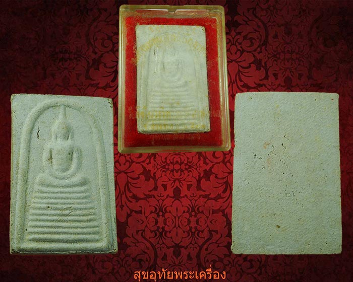 พระสมเด็จวัดเกษไชโย รุ่นประวัติศาสตร์ ปี 2531 พิมพ์9ชั้น เนื้อจัดกล่อเดิมครับ ***6